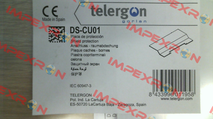 DS-CU01 Telergon